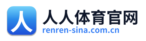 人人体育官网 Logo